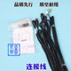 Sansi elevator light curtain new accessories