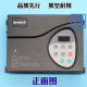 Monarch elevator door machine inverter