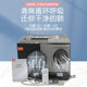 Elevator special air conditioning car single cooling and heating