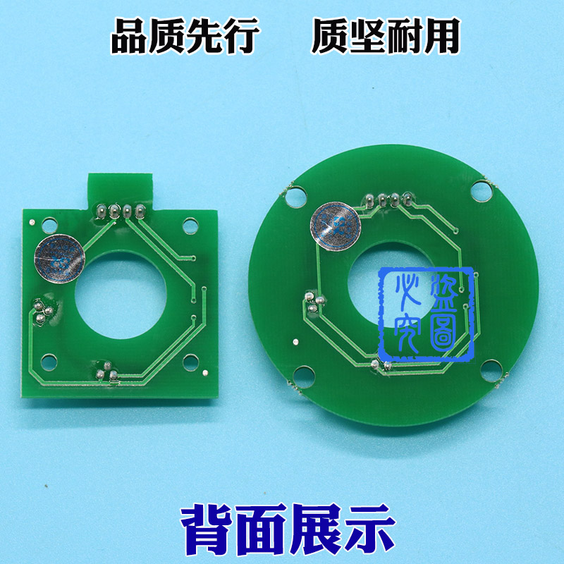 展鹏门机编码器CIR-CODER-A VER1.2电梯轿门编码器线路板CODE-A - 图3