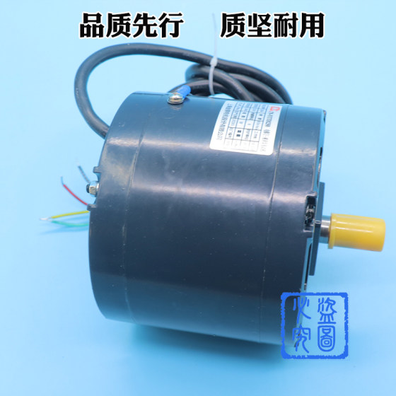 Elevator three-phase asynchronous motor brand new
