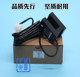 Elevator photolevel sensor sensor switch