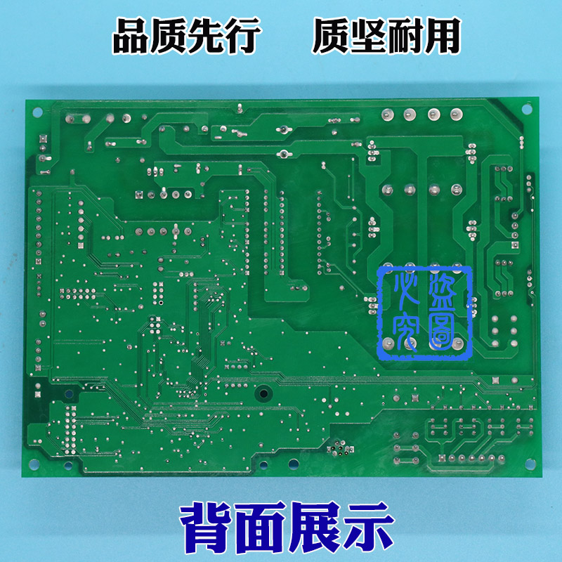 永大电梯永磁门机板XDR[B2]|DD011267控制板[B1]|DC007592原装 - 图1