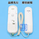 Elevator intercom machine room car pit electric extension