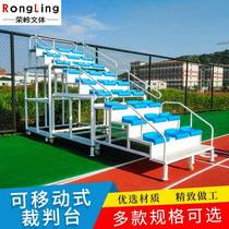 Sports Games Referee Bench seats Stadium Athletics Grounds Trackable telescopic end Timing Multiperson seats