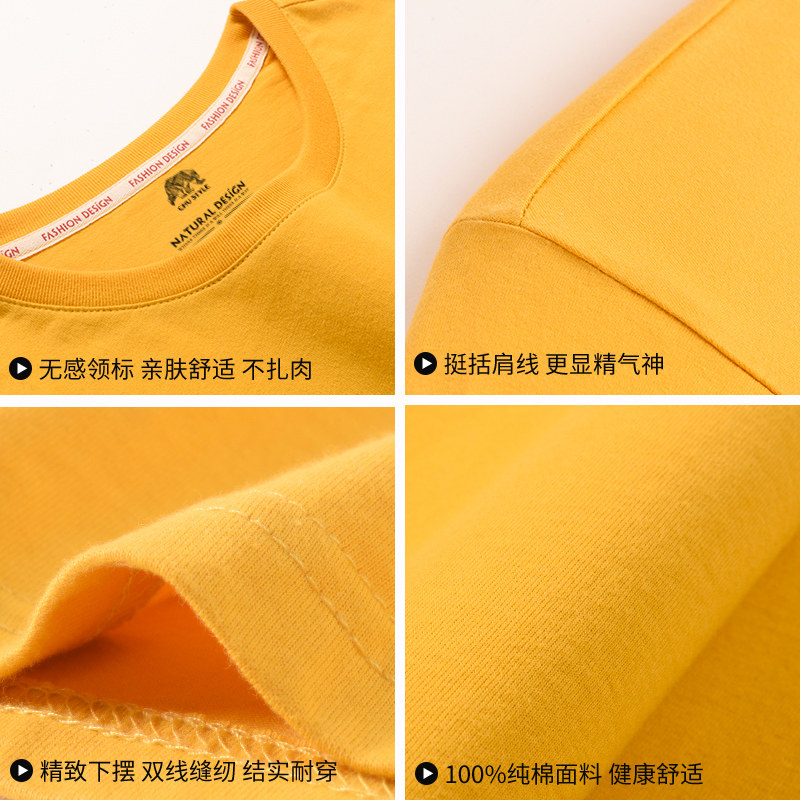 纯色短袖t恤男300g重磅纯棉打底衫 初己T恤