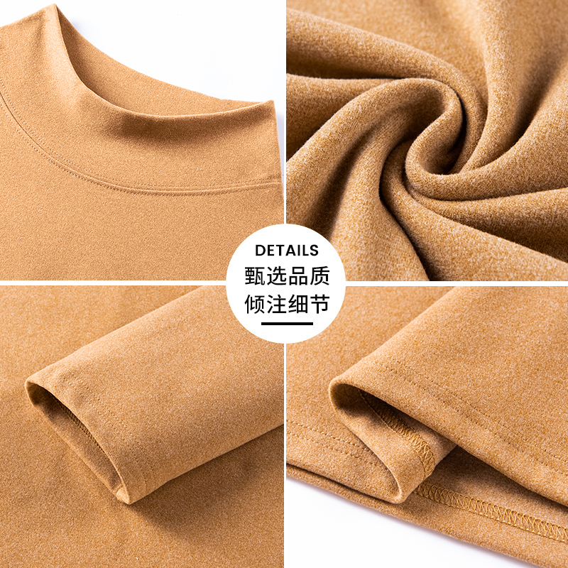 德绒男半高领保暖衣服秋冬季打底衫 初己T恤