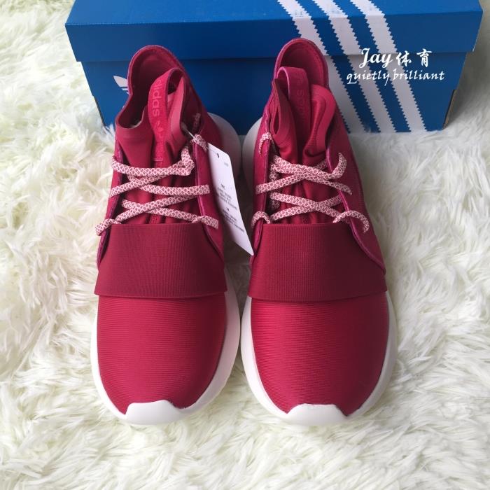 【美国购入】正品Adidas tubular defiant 玫红小椰子 S75902