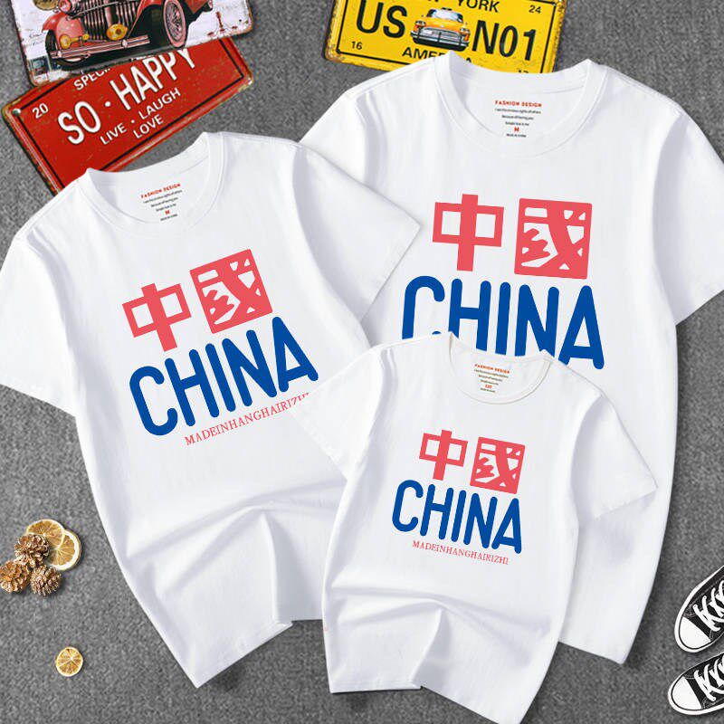 国庆亲子装夏装2020新款一家三口秋 合心意亲子装/亲子时装