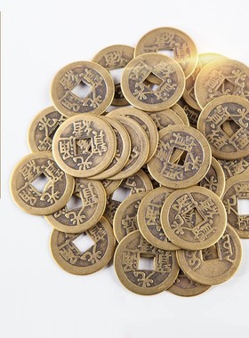 十迪钱纯铜祈福民族风玄关化解