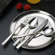 Western dining tableware set coffee spoon steak knife fork