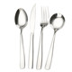 Western dining tableware set coffee spoon steak knife fork