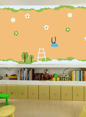 学校春天班级布置环创装饰材料