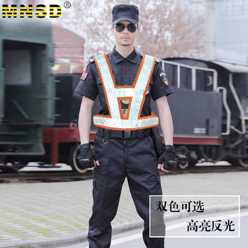 MNSD反光背心 V型强反光衣 安全背心 马甲交通道路施工安全防护衣 - 图0