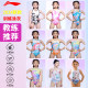 Li Ning Children's Swimsuit Girls Conjusational Competition Speed Dry Triangle Training Girls Girls' Big Children's Hot Spring Swimsuit