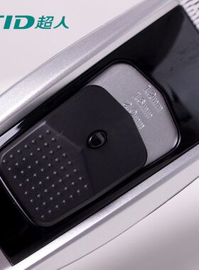 超人理发器RC530 电推剪家用充电式电动剃头刀成人儿童老人通用