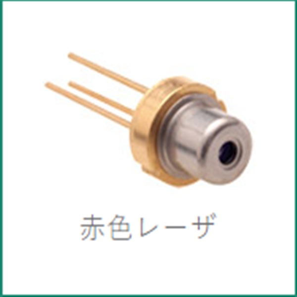 HL63163DG 633nm 100mW USHIO 红光激光二极管 原装进口 - 图3