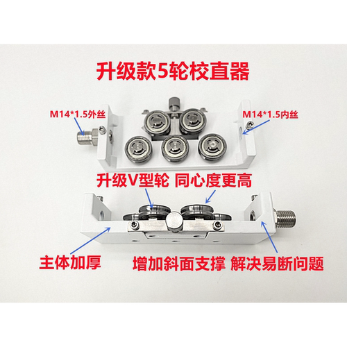 机器人送丝管福尼斯自动焊送丝软管OTC桶装导丝管250公斤焊丝桶帽 - 图3