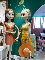 Lingerie Whole body model props Home Sleeping Clothes Mold Extra-large Eye Big Head Barbie Doll Womens Clothing Display Mold