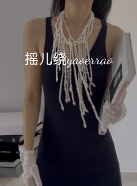 珍珠串流苏多层长项链颈链气质