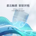 T宜婴璀璨星河尿不湿纸尿裤NB超薄柔软拉拉裤XL宝宝婴儿透气尿裤 图片 4
