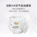 T宜婴璀璨星河尿不湿纸尿裤NB超薄柔软拉拉裤XL宝宝婴儿透气尿裤 图片 2