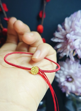 18K高光泰蜡线精编本命年礼物