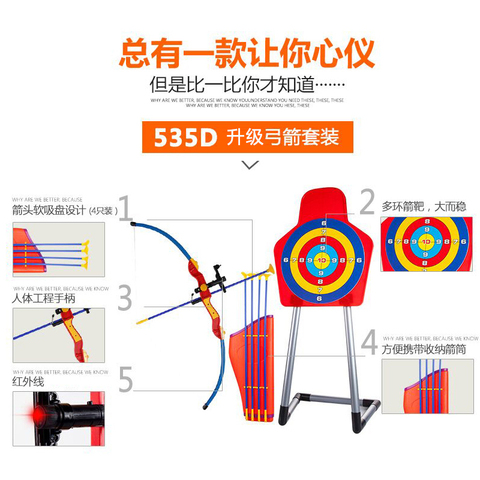 儿童玩具3小学生7小孩子8益智智力9-10-11-12岁男孩男童生日礼物6