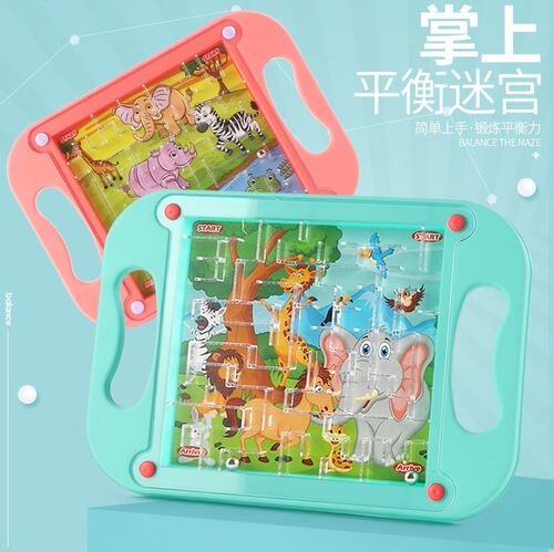 儿童益智力动脑5玩具男孩子7生日4女孩礼物9以上3-6-8十岁小学生 - 图1