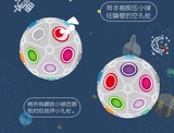Интеллектуальная детская игрушка для мальчиков для школьников и студентов, 10 лет, подарок на день рождения