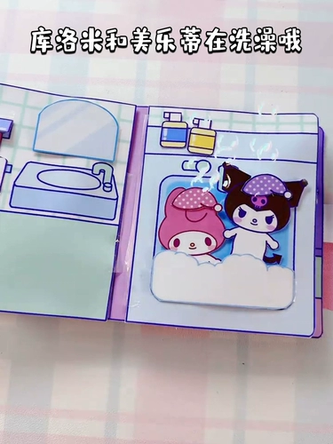 Игрушка, наклейка для принцессы для одевания, 6 лет, популярно в интернете, подарок на день рождения