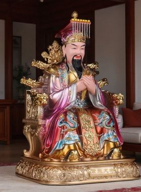 新款紫薇大帝神像树脂摆件