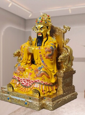广济龙王神像树脂彩绘供奉摆件