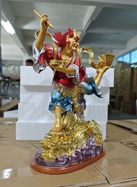 魁星踢斗神像家用供奉摆件