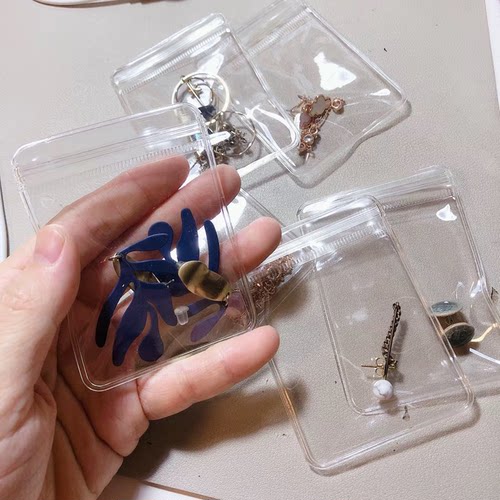文玩佛珠袋子PVC保养抗氧化加厚密封袋 饰品自封袋手串收纳首饰袋 - 图3