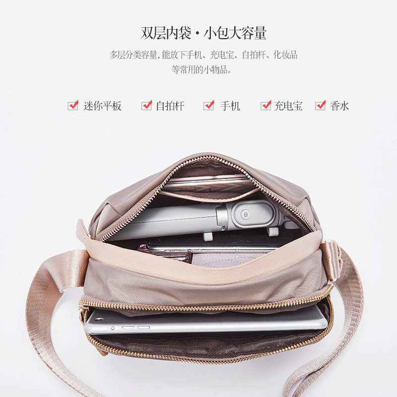 单肩女2020新款帆布牛津布斜挎包包 哈妃猫女士包袋