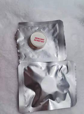 奥地利澳大利亚美国人工耳蜗AB专用橙色颗粒物理干燥饼干燥剂