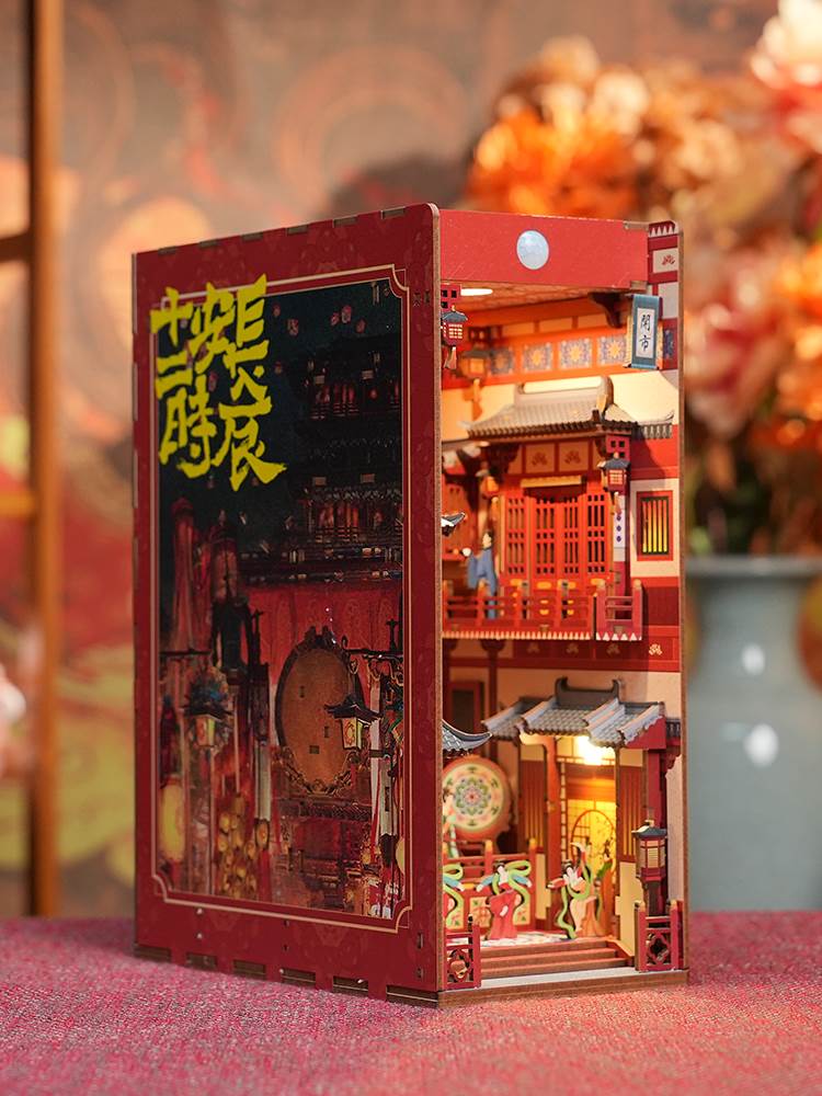 文创x长安十二时辰联名周边摆件手工模型触控DIY拼装感应书立 - 图2