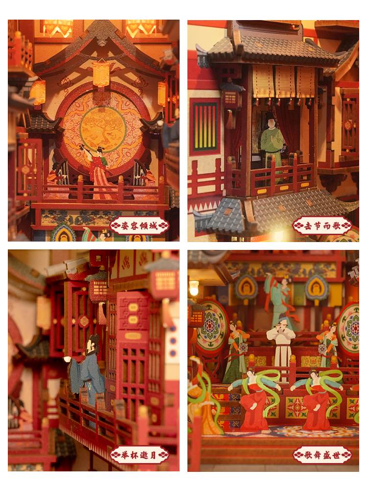 文创x长安十二时辰联名周边摆件手工模型触控DIY拼装感应书立 - 图1