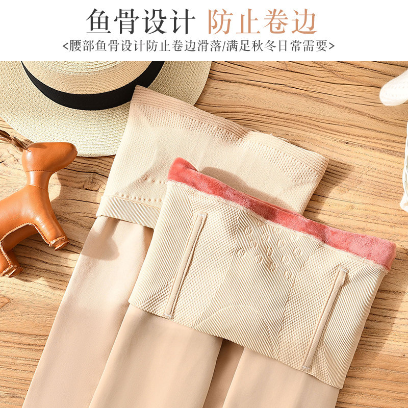 浪莎外穿肤色光腿薄神器秋冬打底裤 浪莎佛罗伦短袜/打底袜/丝袜/美腿袜