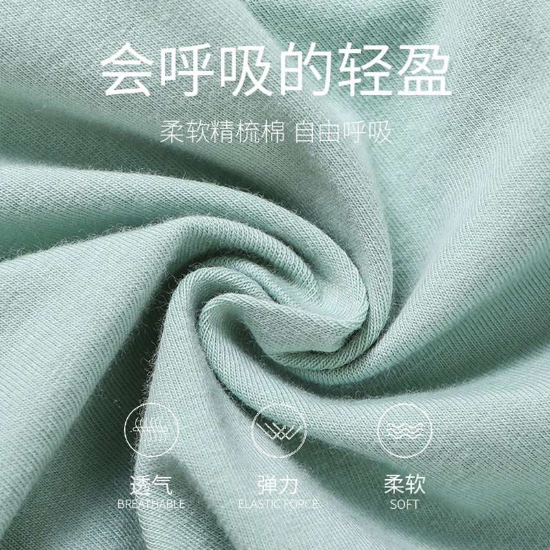 浪莎100%全棉纯棉裆抗菌少女内裤 浪莎佛罗伦内裤