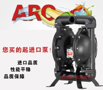 England 1 inch 666120-344-C pneumatic diaphragm pump 244 filter press with coal mine pump BQG100 0 2