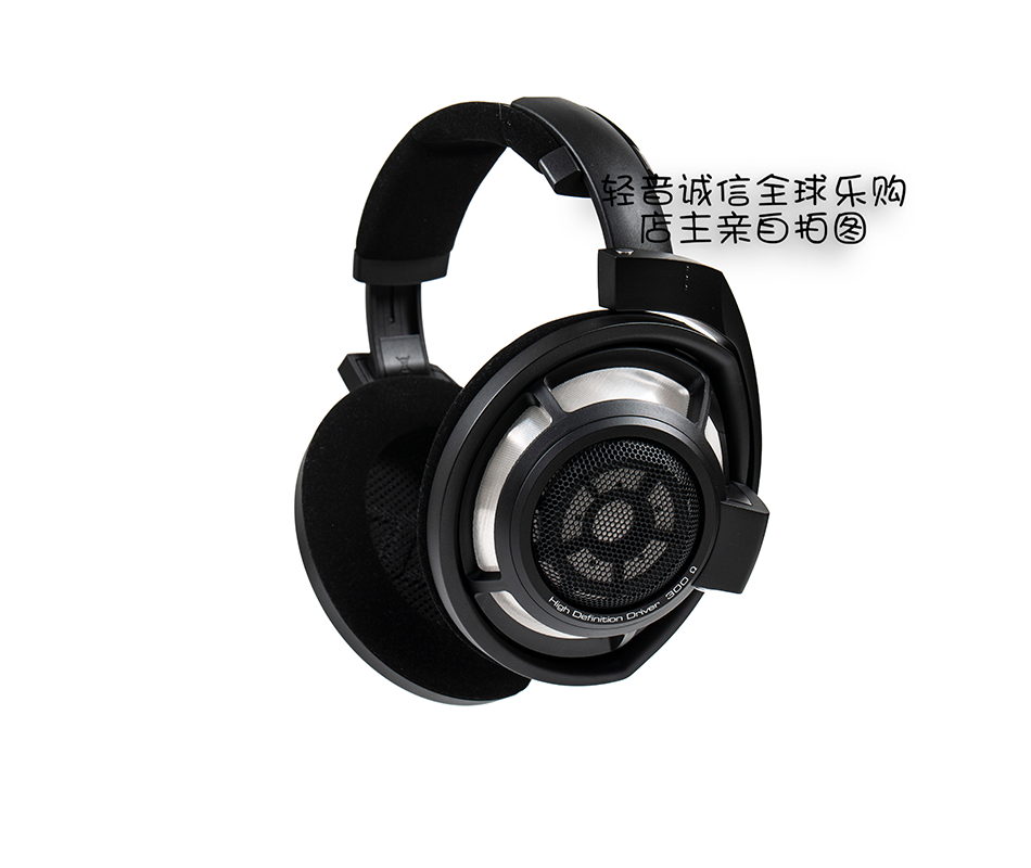 SENNHEISER/森海塞尔 HD800s 820头戴封闭式发烧hifi舒适有线耳机 - 图3