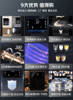 管线机可自吸桶装水多功能大水量