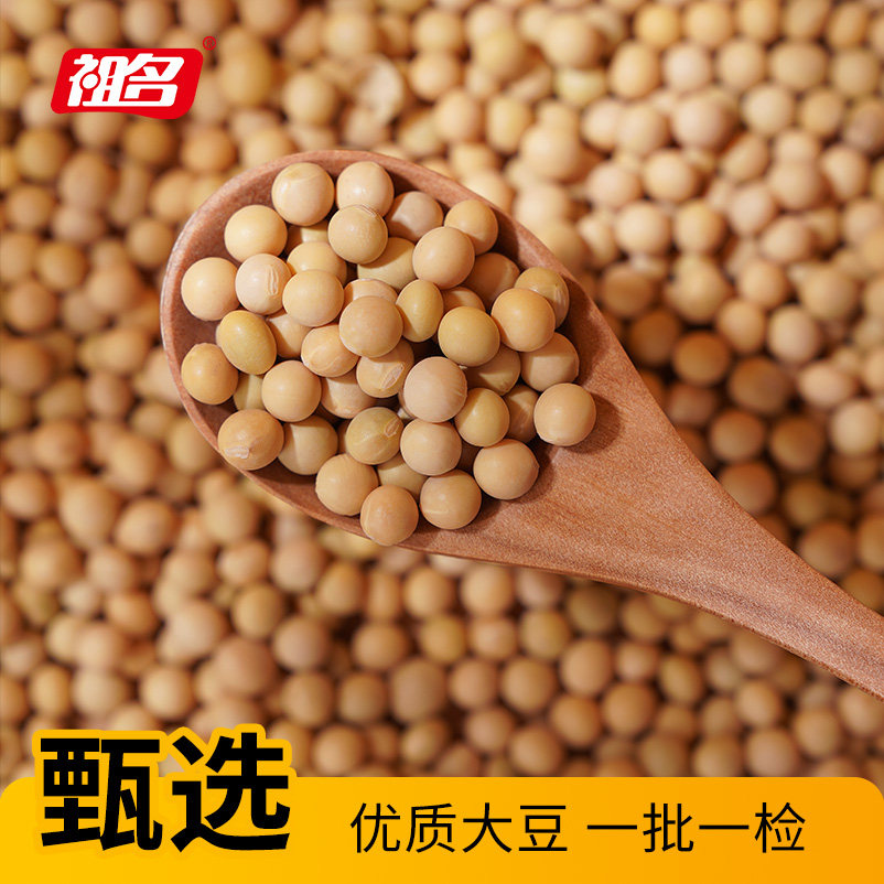 图 4