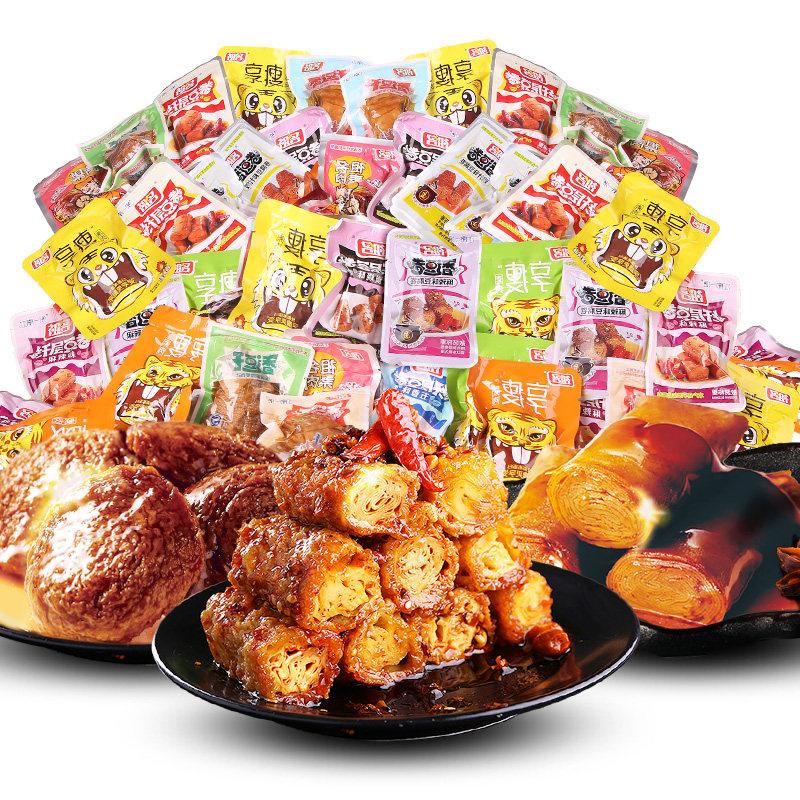 祖名香逗卷500g+素肉纤层混合礼包 祖名豆腐干