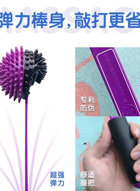 台湾硅胶按摩锤按摩棒