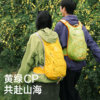 Camel bee bag outdoor cycling hiking hiking bag