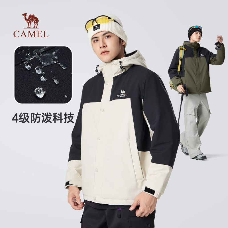 骆驼男装棉衣男款2024秋冬户外棉袄加绒厚保暖防风水棉服夹克外套