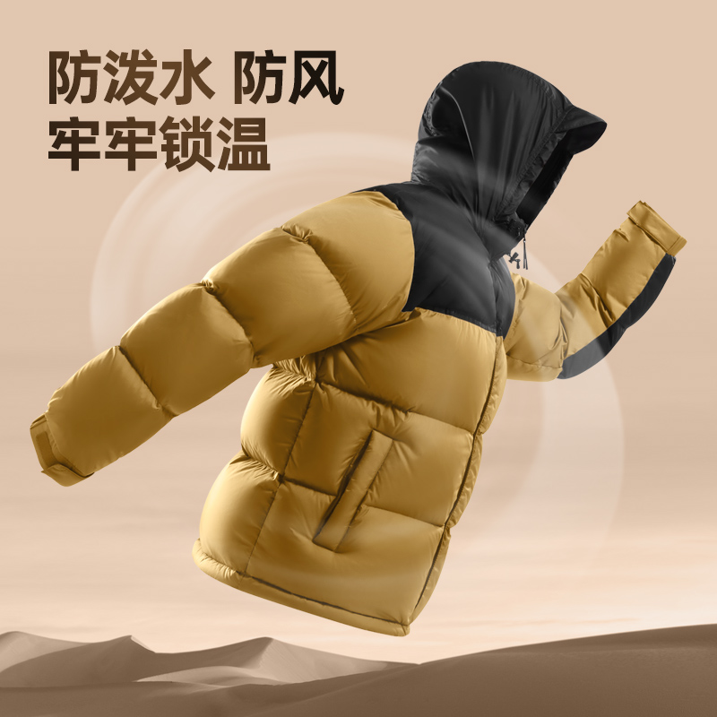 骆驼火山羽绒服男冬季2024加厚保暖立领短款面包服情侣男装外套